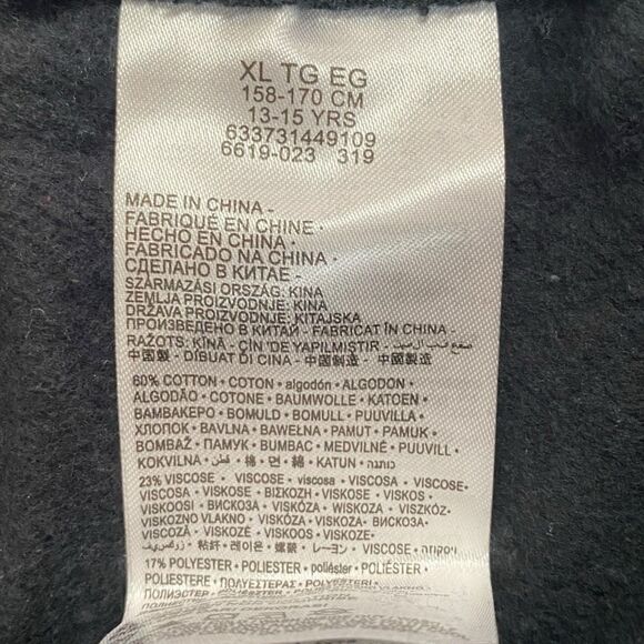 Nike Jordan Paris Saint-Germain Black White Jogger Sweatpants Boys size XL New - Picture 11 of 12